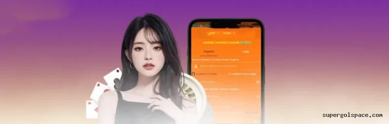 Download Supergol