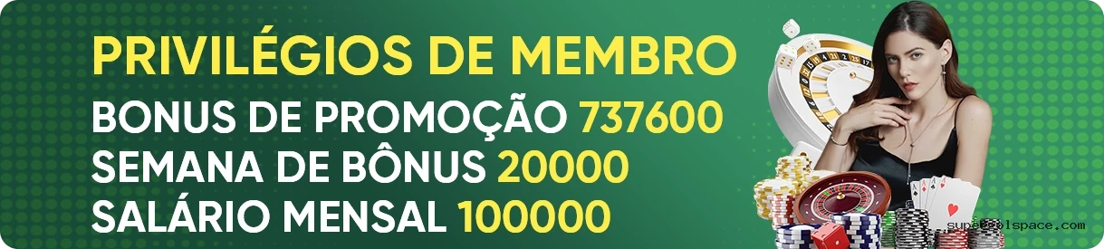 Supergol VIP